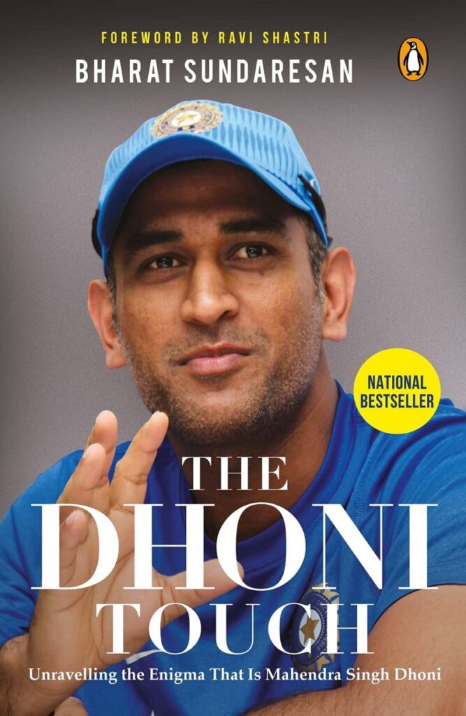 the dhoni thoughts